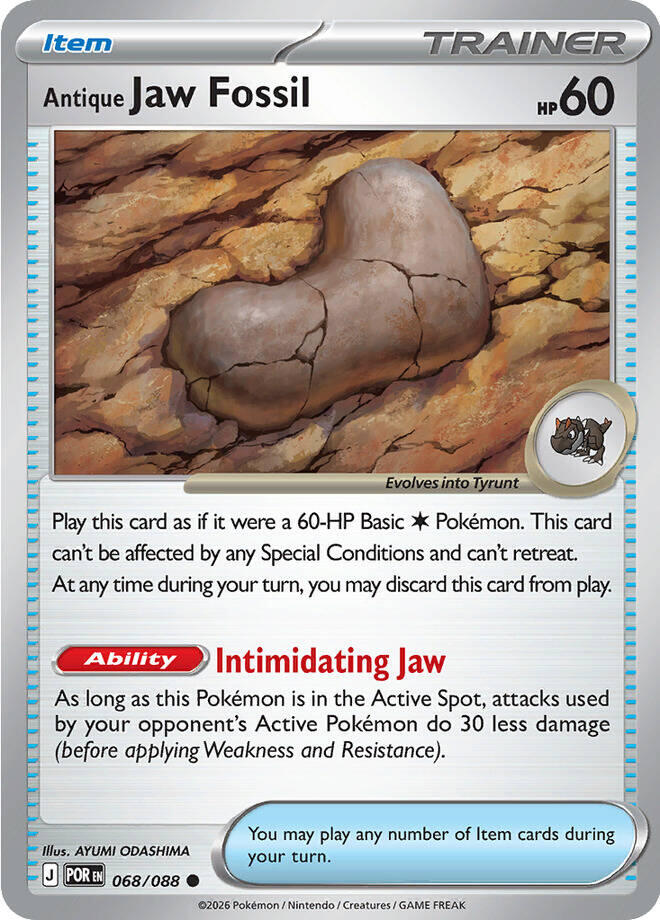 Antique Jaw Fossil (068/088) [Mega Evolution: Perfect Order] | Cracking-Singles
