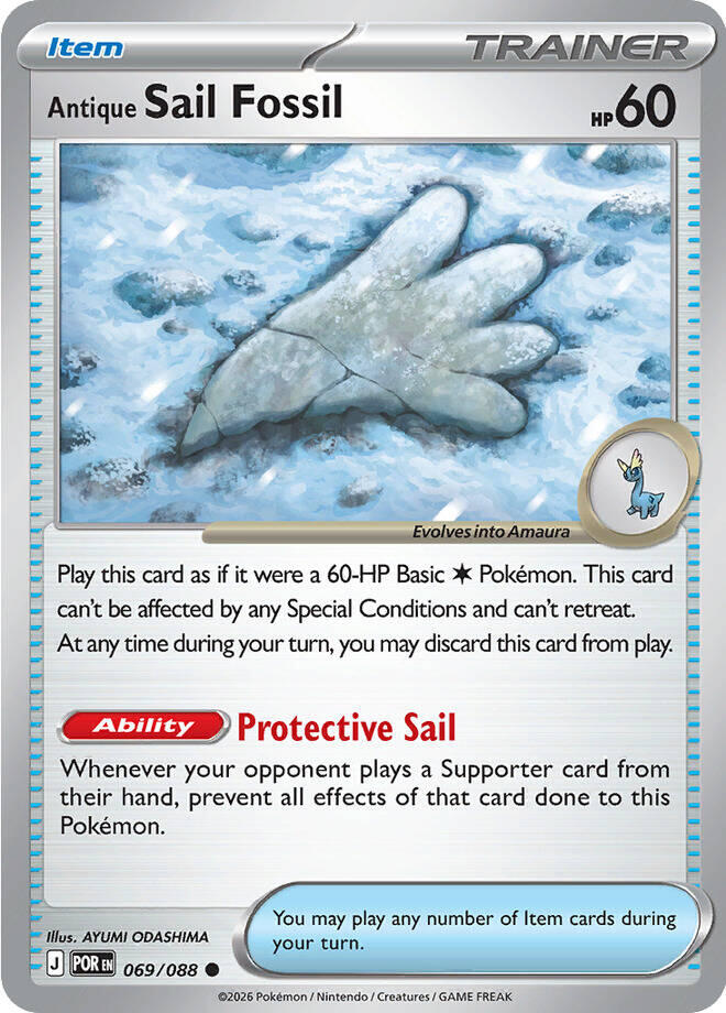 Antique Sail Fossil (069/088) [Mega Evolution: Perfect Order] | Cracking-Singles