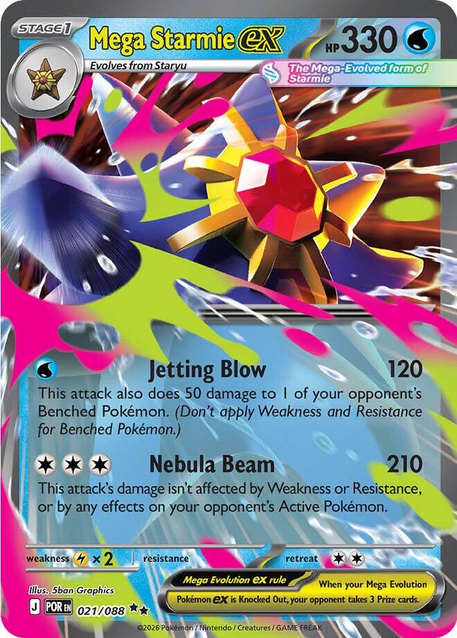 Mega Starmie ex (021/088) [Mega Evolution: Perfect Order] | Cracking-Singles