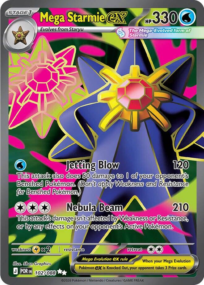 Mega Starmie ex (102/088) [Mega Evolution: Perfect Order] | Cracking-Singles