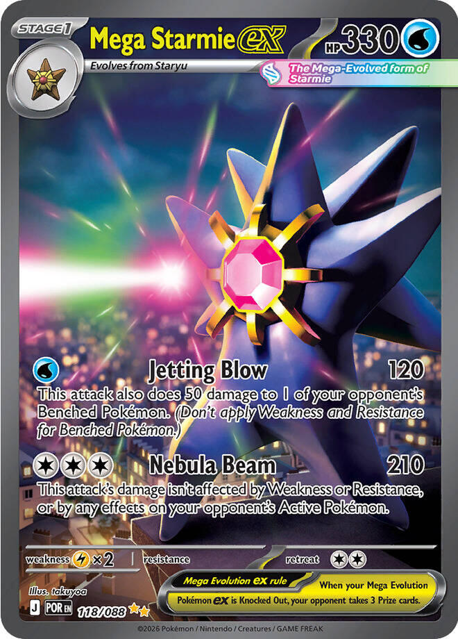 Mega Starmie ex (118/088) [Mega Evolution: Perfect Order] | Cracking-Singles