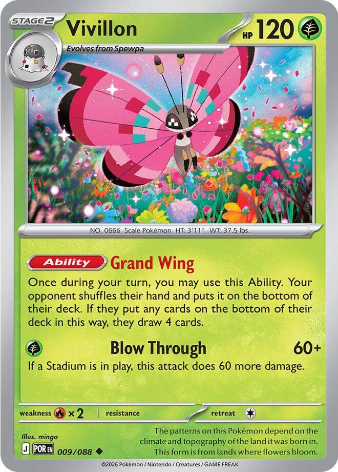 Vivillon (009/088) [Mega Evolution: Perfect Order] | Cracking-Singles