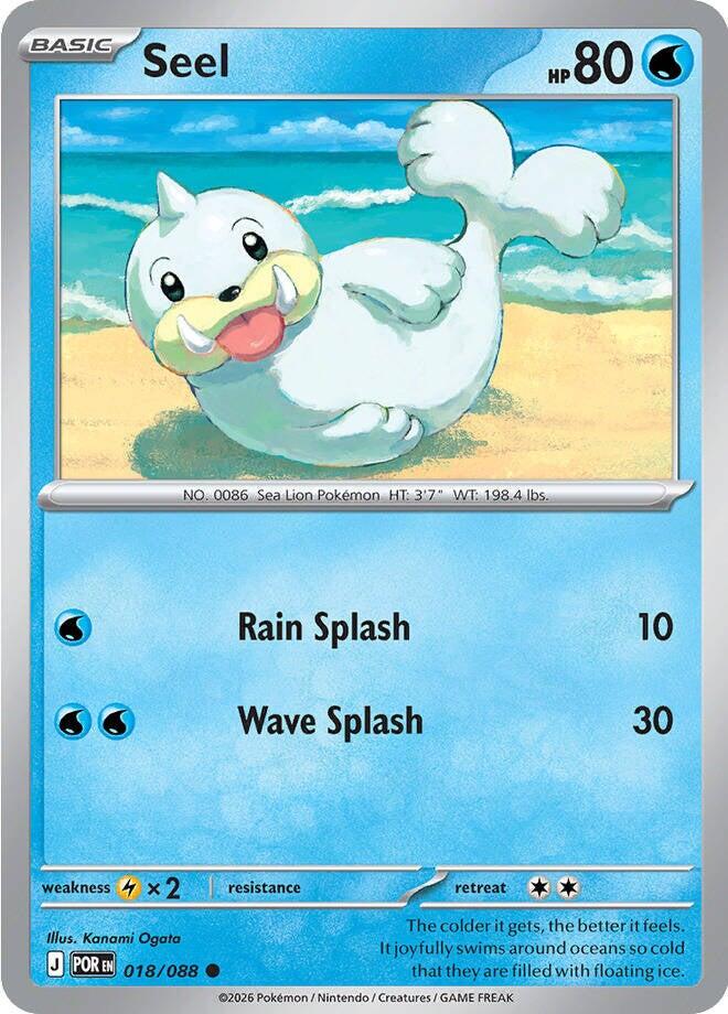 Seel (018/088) [Mega Evolution: Perfect Order] | Cracking-Singles