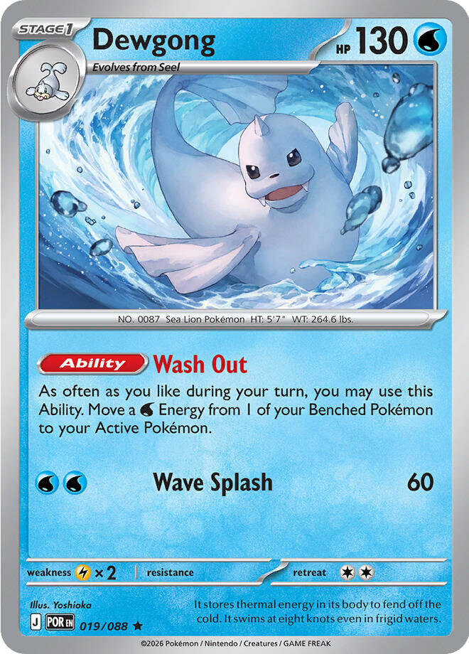 Dewgong (019/088) [Mega Evolution: Perfect Order] | Cracking-Singles