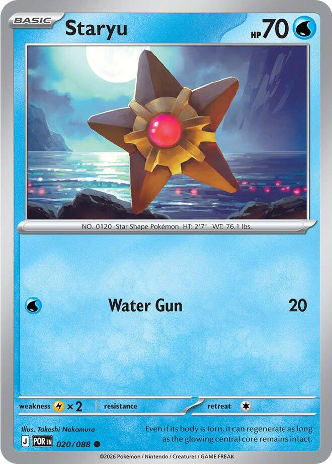 Staryu (020/088) [Mega Evolution: Perfect Order] | Cracking-Singles