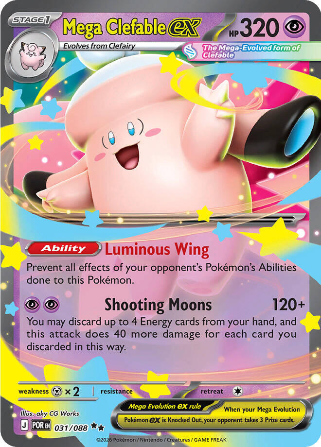 Mega Clefable ex (031/088) [Mega Evolution: Perfect Order] | Cracking-Singles