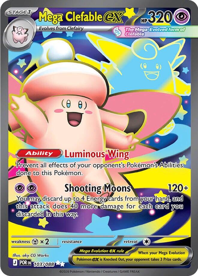 Mega Clefable ex (103/088) [Mega Evolution: Perfect Order] | Cracking-Singles