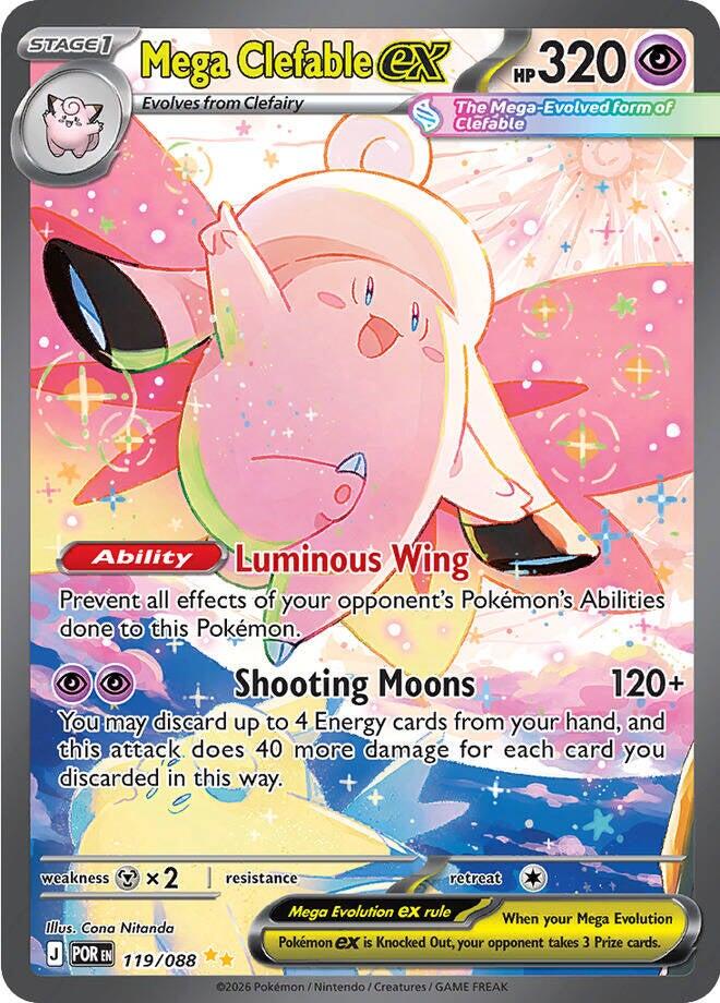 Mega Clefable ex (119/088) [Mega Evolution: Perfect Order] | Cracking-Singles