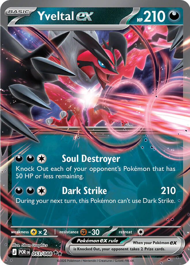 Yveltal ex (053/088) [Mega Evolution: Perfect Order] | Cracking-Singles
