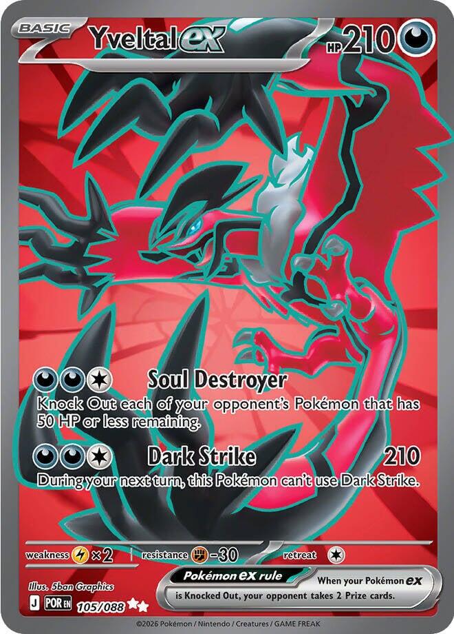 Yveltal ex (105/088) [Mega Evolution: Perfect Order] | Cracking-Singles
