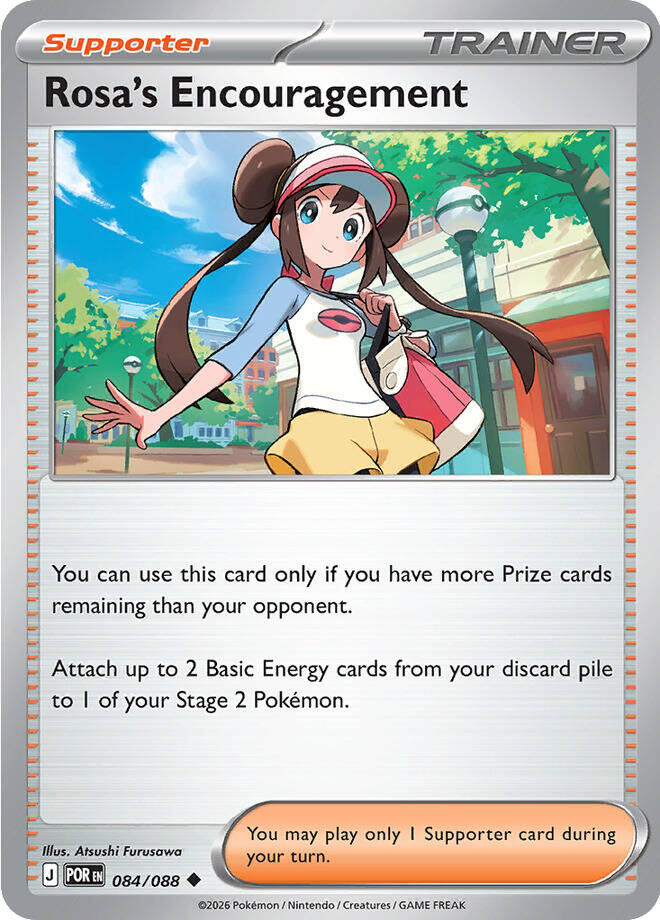 Rosa's Encouragement (084/088) [Mega Evolution: Perfect Order] | Cracking-Singles