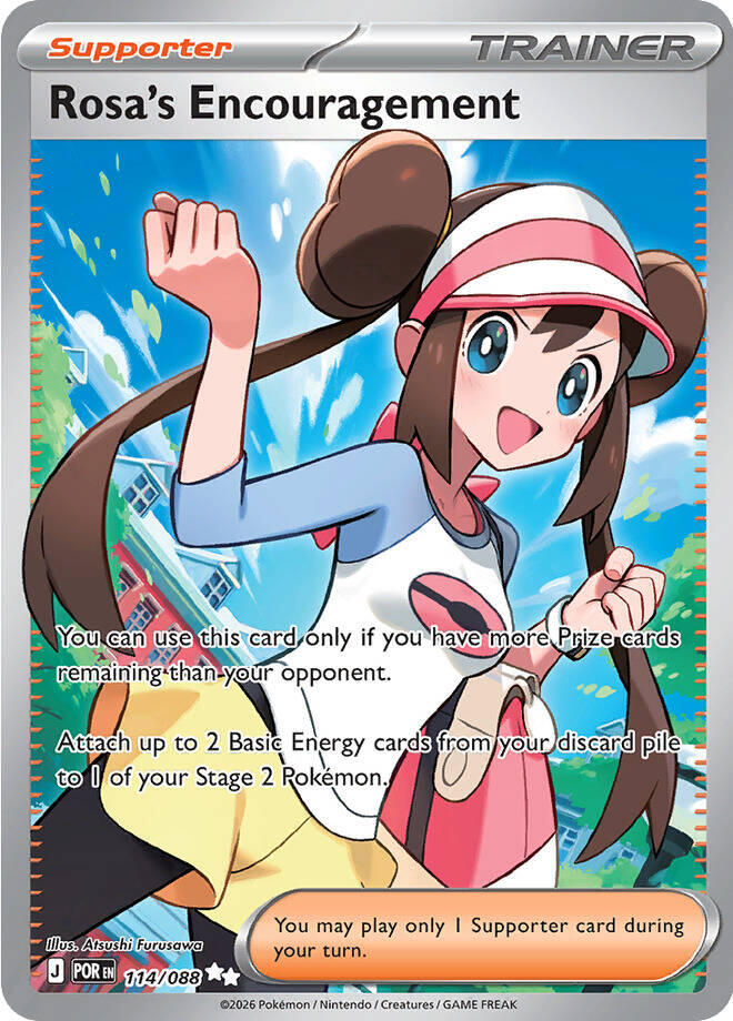 Rosa's Encouragement (114/088) [Mega Evolution: Perfect Order] | Cracking-Singles