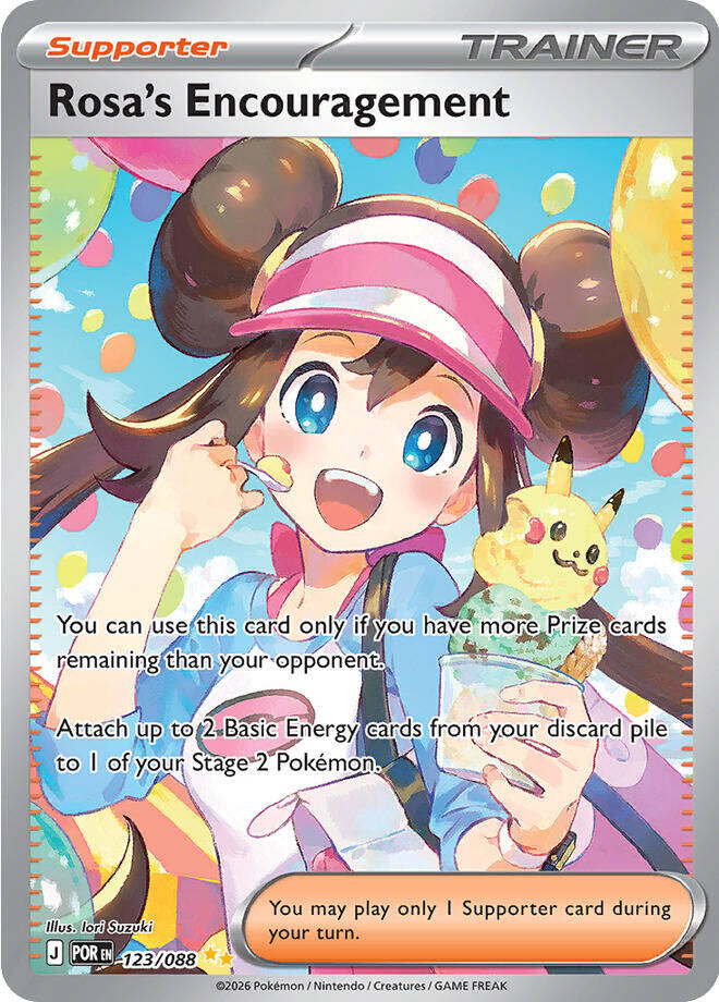 Rosa's Encouragement (123/088) [Mega Evolution: Perfect Order] | Cracking-Singles