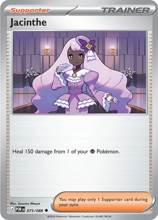 Jacinthe (075/088) [Mega Evolution: Perfect Order] | Cracking-Singles