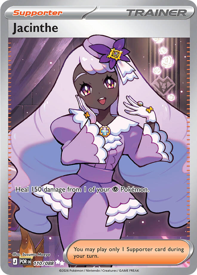Jacinthe (110/088) [Mega Evolution: Perfect Order] | Cracking-Singles