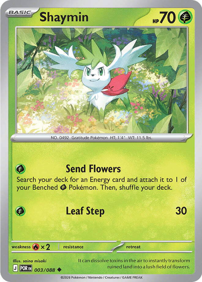 Shaymin (003/088) [Mega Evolution: Perfect Order] | Cracking-Singles