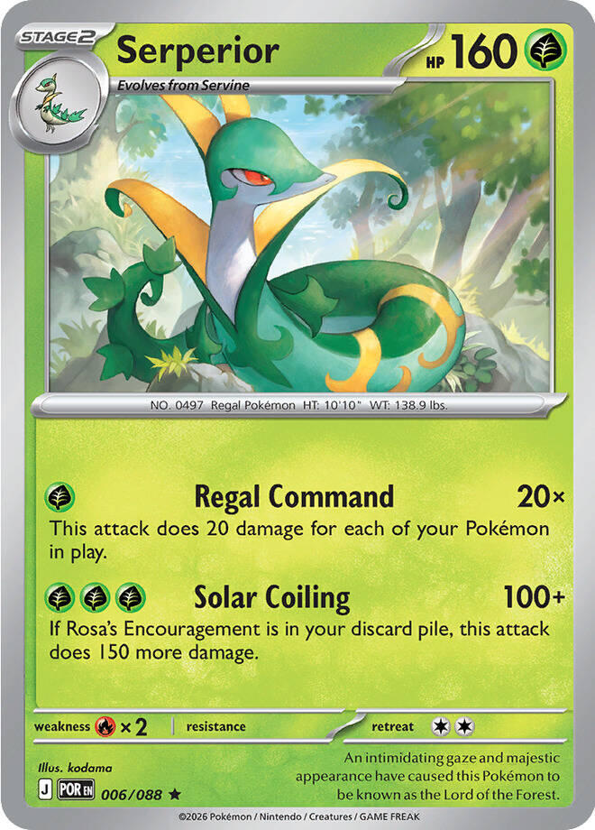 Serperior (006/088) [Mega Evolution: Perfect Order] | Cracking-Singles