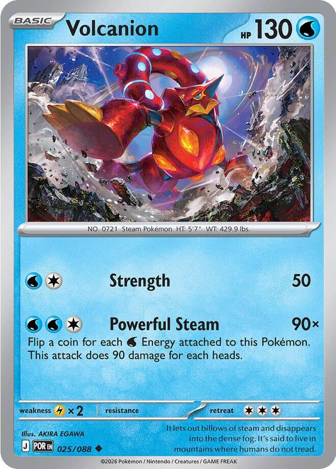 Volcanion (025/088) [Mega Evolution: Perfect Order] | Cracking-Singles