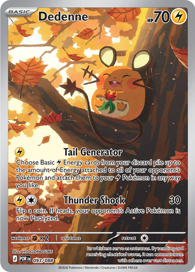 Dedenne (093/088) [Mega Evolution: Perfect Order] | Cracking-Singles