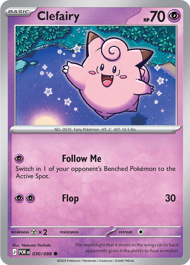 Clefairy (030/088) [Mega Evolution: Perfect Order] | Cracking-Singles