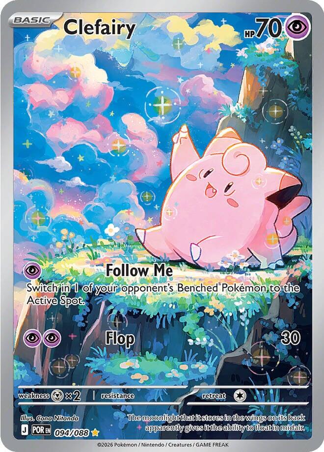 Clefairy (094/088) [Mega Evolution: Perfect Order] | Cracking-Singles