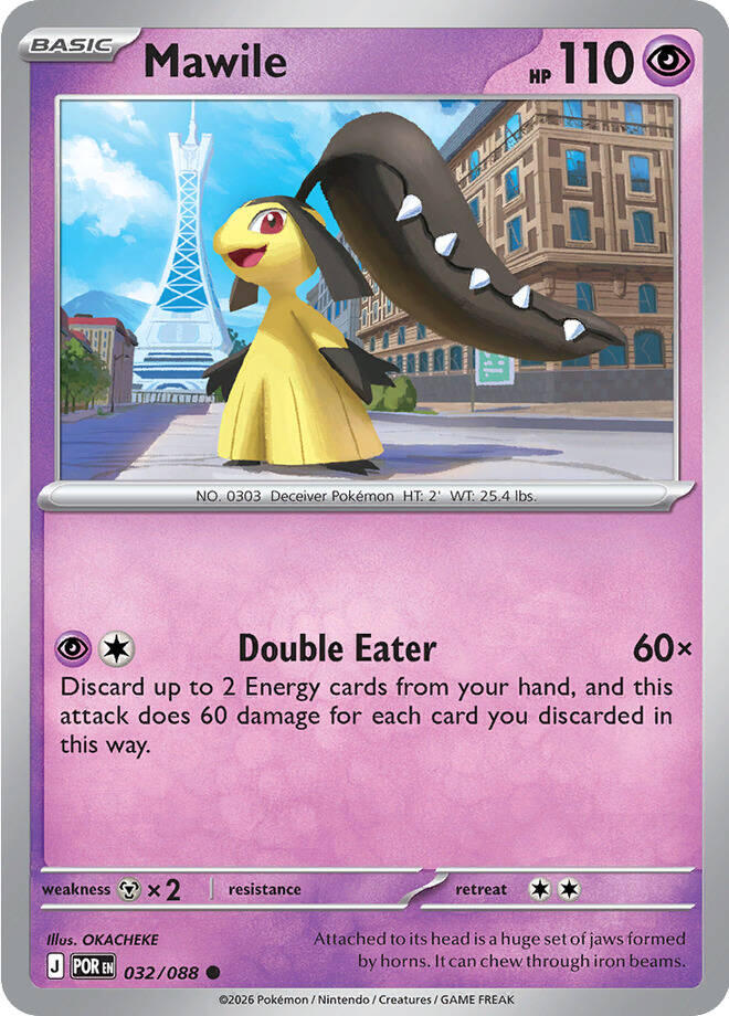 Mawile (032/088) [Mega Evolution: Perfect Order] | Cracking-Singles
