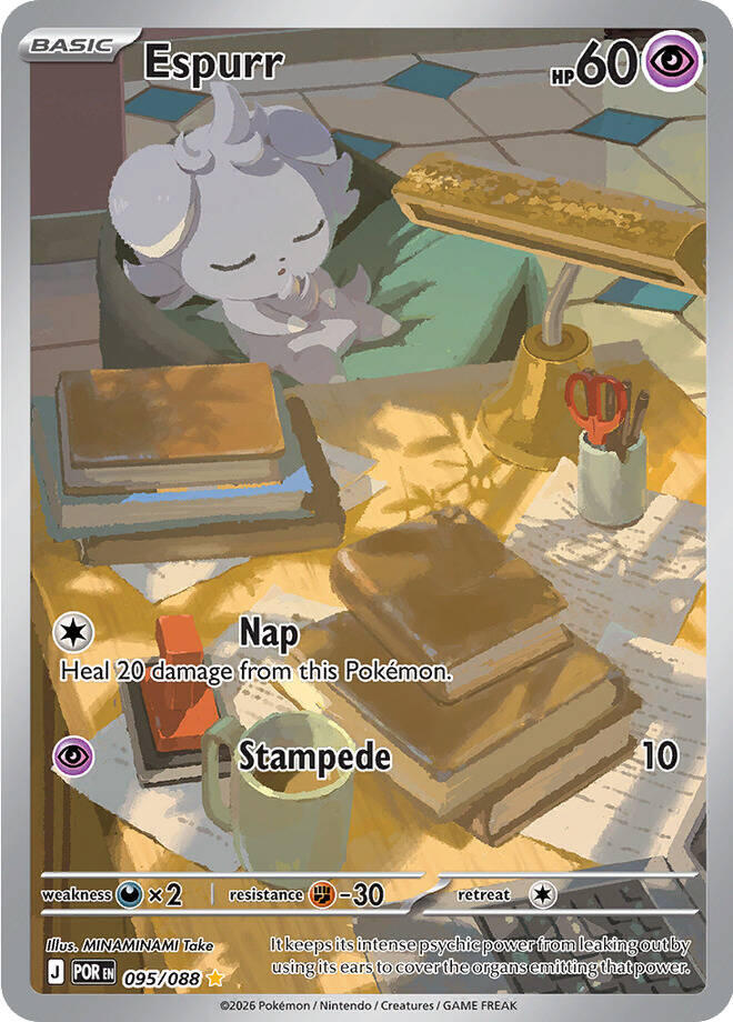Espurr (095/088) [Mega Evolution: Perfect Order] | Cracking-Singles