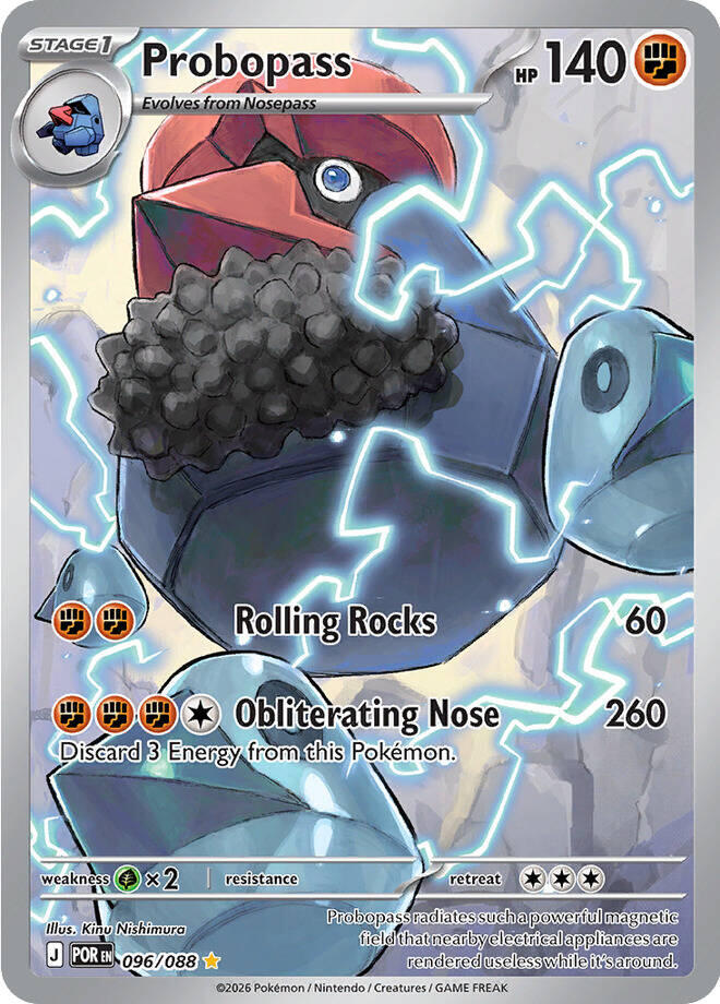Probopass (096/088) [Mega Evolution: Perfect Order] | Cracking-Singles