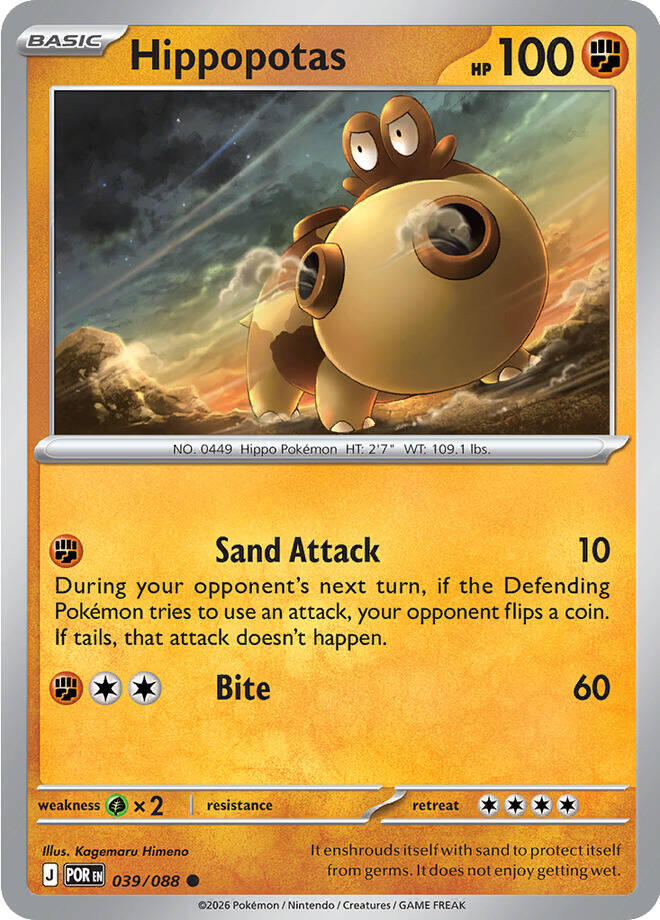 Hippopotas (039/088) [Mega Evolution: Perfect Order] | Cracking-Singles