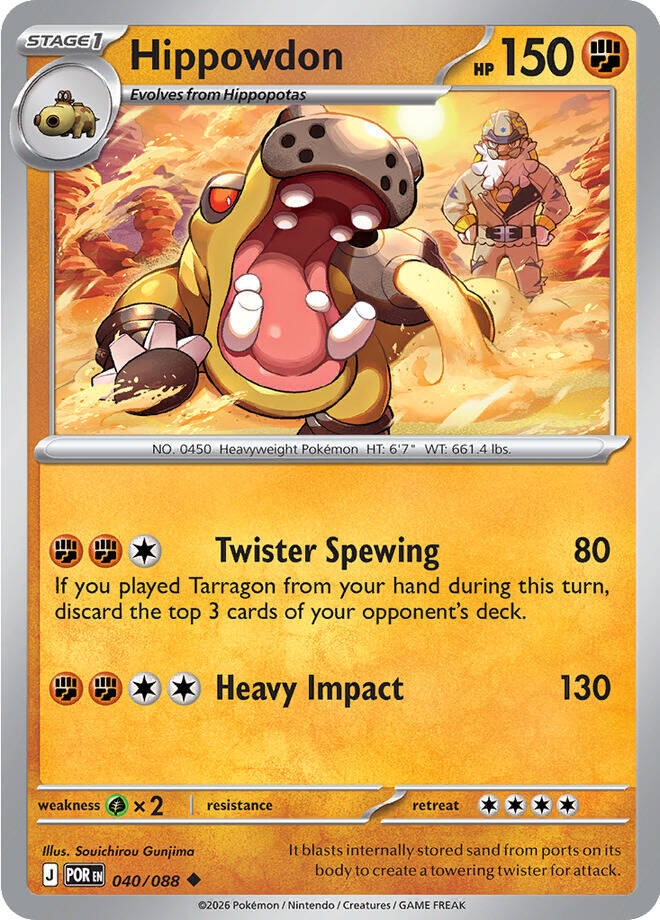 Hippowdon (040/088) [Mega Evolution: Perfect Order] | Cracking-Singles