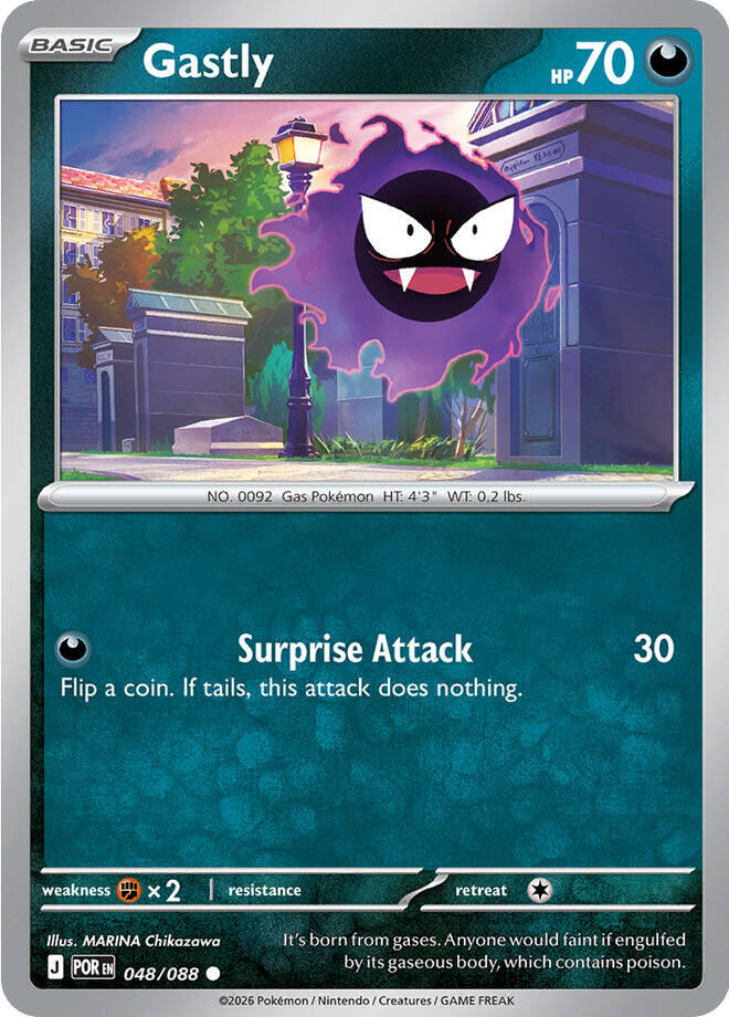 Gastly (048/088) [Mega Evolution: Perfect Order] | Cracking-Singles