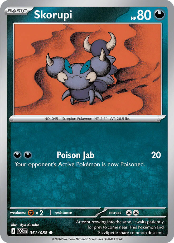 Skorupi (051/088) [Mega Evolution: Perfect Order] | Cracking-Singles