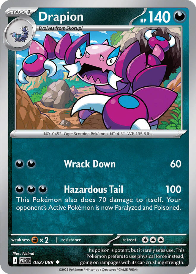 Drapion (052/088) [Mega Evolution: Perfect Order] | Cracking-Singles