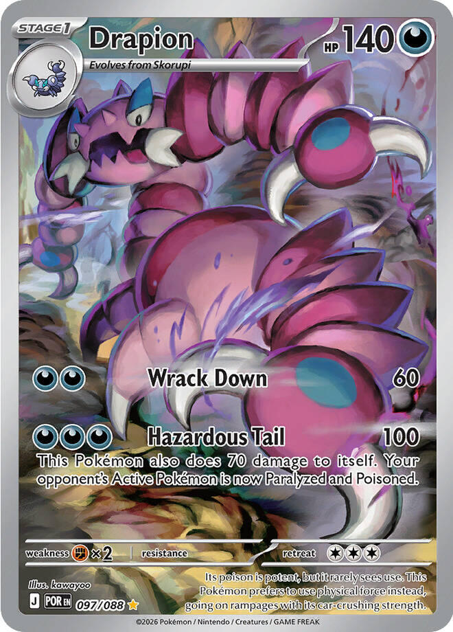 Drapion (097/088) [Mega Evolution: Perfect Order] | Cracking-Singles