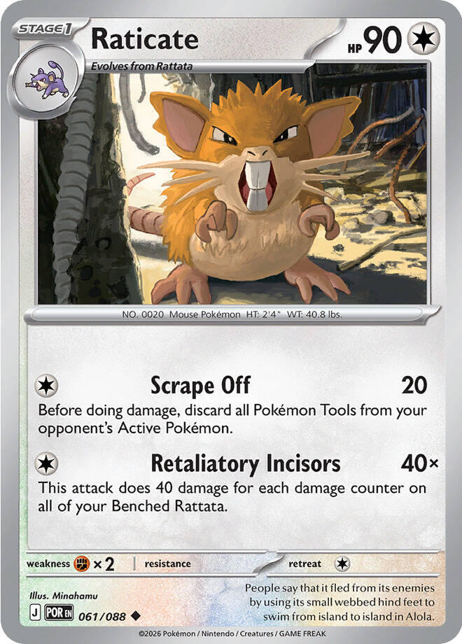 Raticate (061/088) [Mega Evolution: Perfect Order] | Cracking-Singles