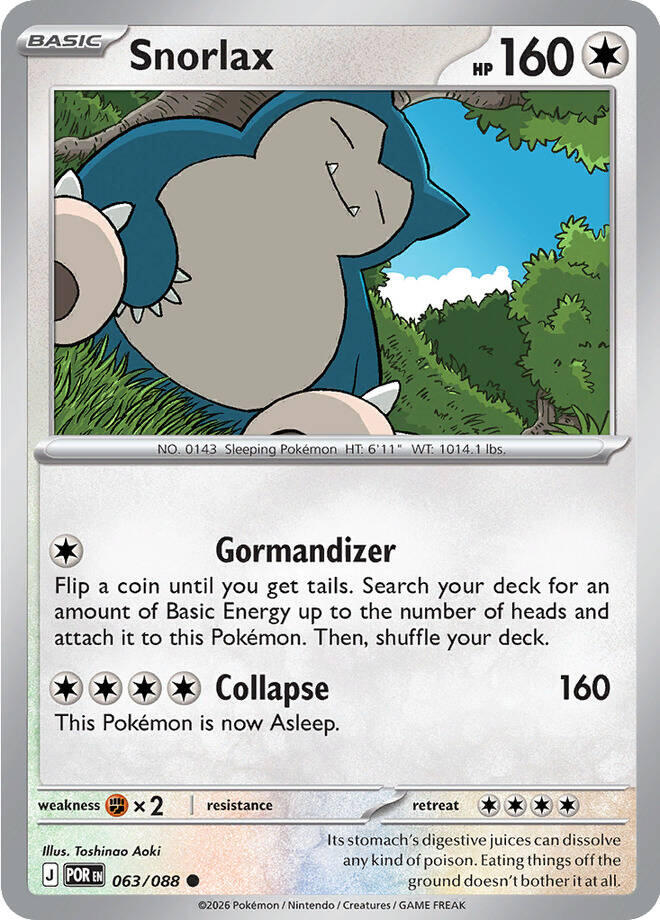 Snorlax (063/088) [Mega Evolution: Perfect Order] | Cracking-Singles