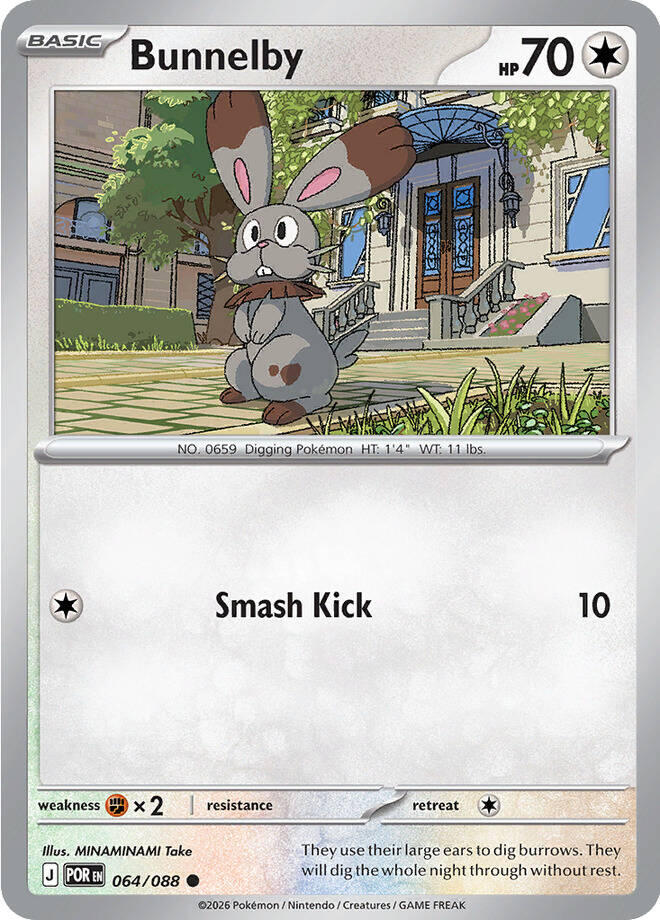 Bunnelby (064/088) [Mega Evolution: Perfect Order] | Cracking-Singles