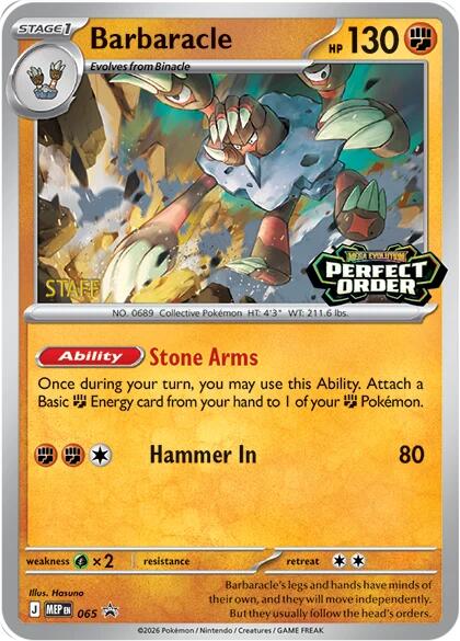 Barbaracle (065) [Staff] [Mega Evolution Promo] | Cracking-Singles