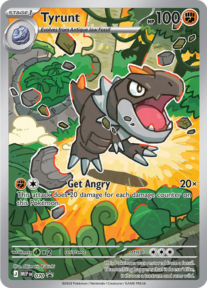 Tyrunt (070) [Mega Evolution Promo] | Cracking-Singles