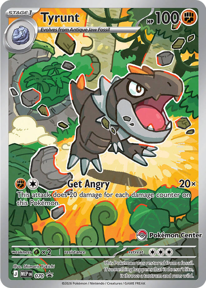 Tyrunt (070) (Pokemon Center Exclusive) [Mega Evolution Promo] | Cracking-Singles