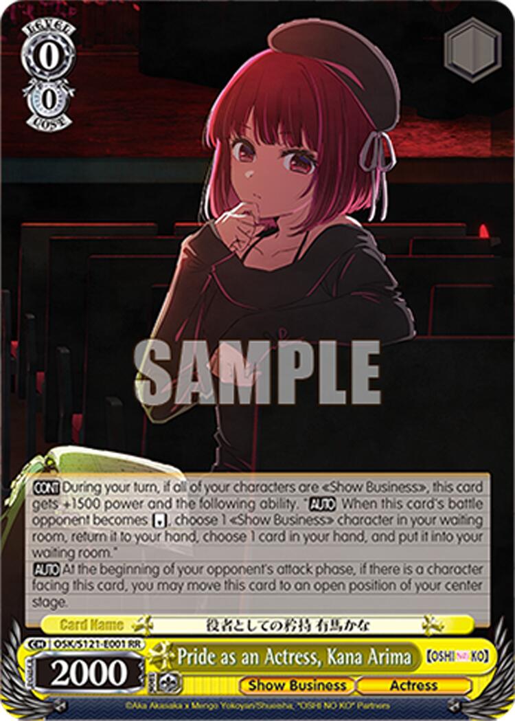 Pride as an Actress, Kana Arima (OSK/S121-E001 RR) [[OSHI NO KO] Vol.2] | Cracking-Singles