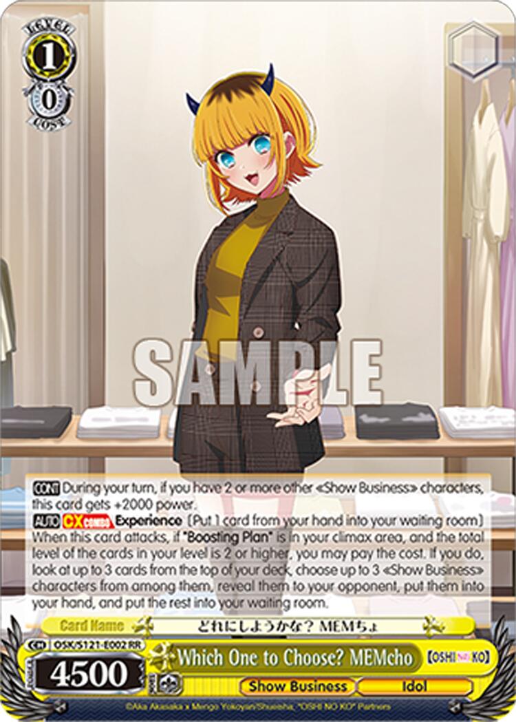 Which One to Choose? MEMcho (OSK/S121-E002 RR) [[OSHI NO KO] Vol.2] | Cracking-Singles