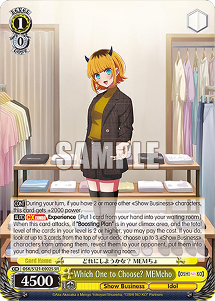 Which One to Choose? MEMcho (OSK/S121-E002S SR) [[OSHI NO KO] Vol.2] | Cracking-Singles
