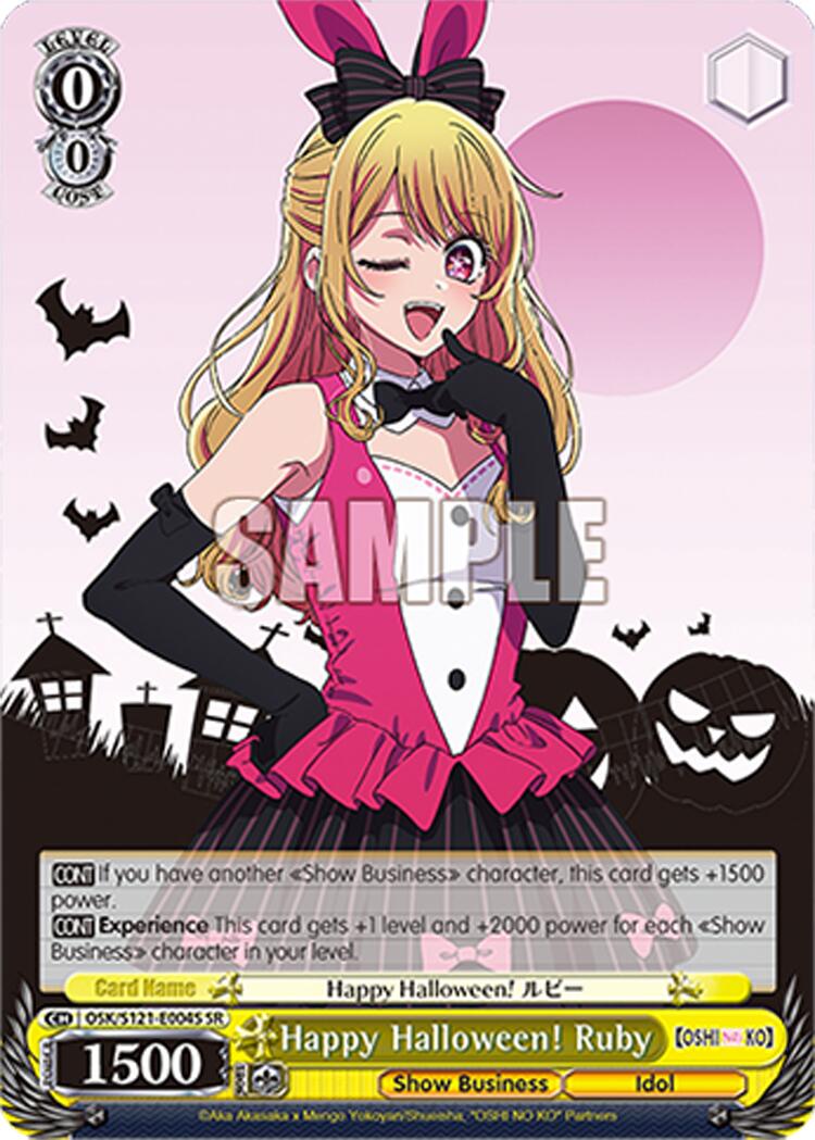 Happy Halloween! Ruby (OSK/S121-E004S SR) [[OSHI NO KO] Vol.2] | Cracking-Singles