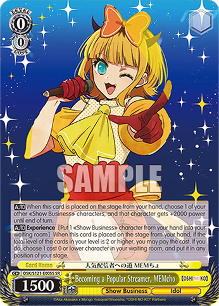Becoming a Popular Streamer, MEMcho (OSK/S121-E005S SR) [[OSHI NO KO] Vol.2] | Cracking-Singles
