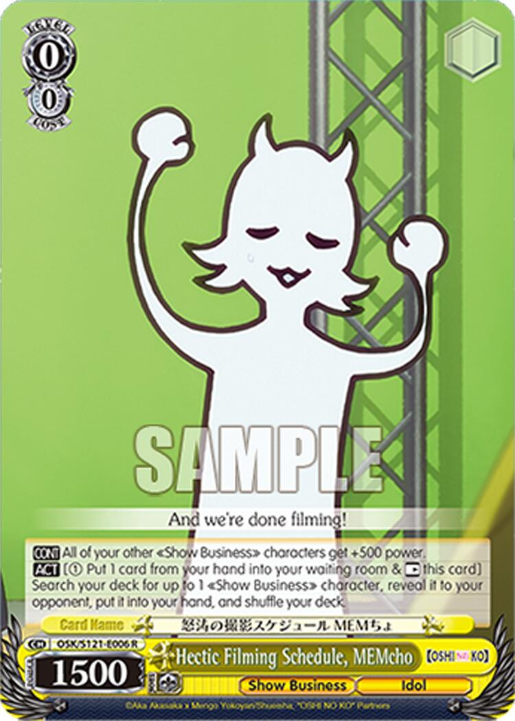 Hectic Filming Schedule, MEMcho (OSK/S121-E006 R) [[OSHI NO KO] Vol.2] | Cracking-Singles