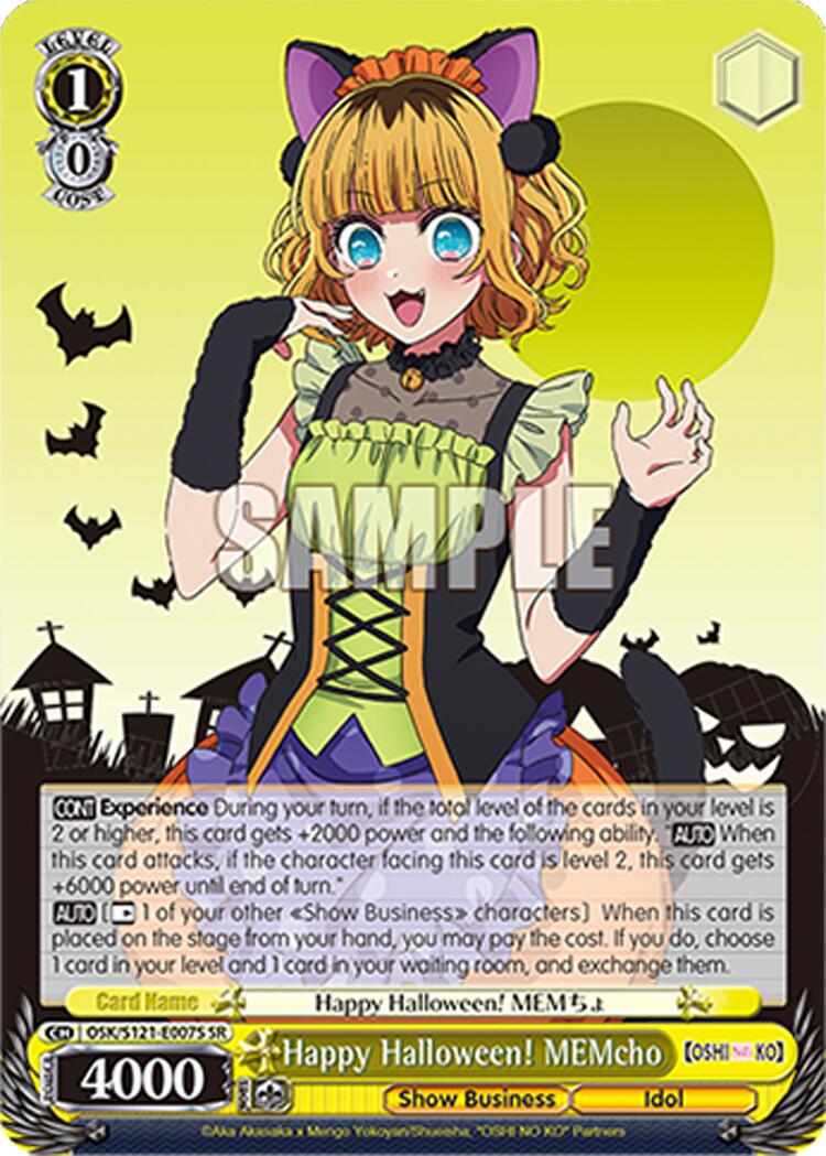 Happy Halloween! MEMcho (OSK/S121-E007S SR) [[OSHI NO KO] Vol.2] | Cracking-Singles