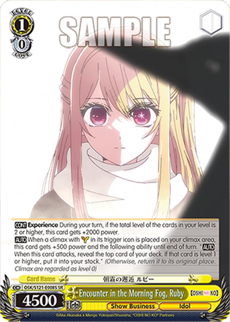 Encounter in the Morning Fog, Ruby (OSK/S121-E008S SR) [[OSHI NO KO] Vol.2] | Cracking-Singles