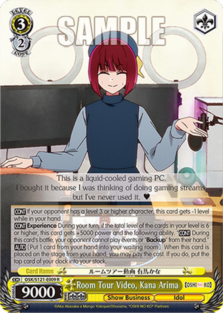 Room Tour Video, Kana Arima (OSK/S121-E009 R) [[OSHI NO KO] Vol.2] | Cracking-Singles