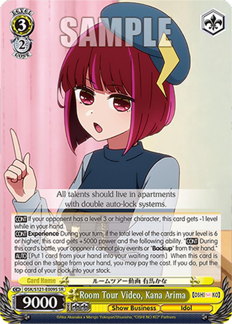 Room Tour Video, Kana Arima (OSK/S121-E009S SR) [[OSHI NO KO] Vol.2] | Cracking-Singles
